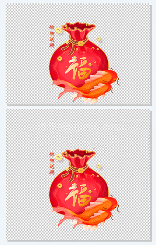 金币新年春节除夕福袋锦鲤喜庆