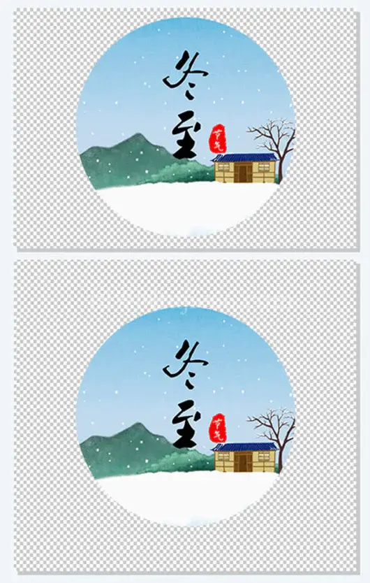 冬至圆形海报装饰