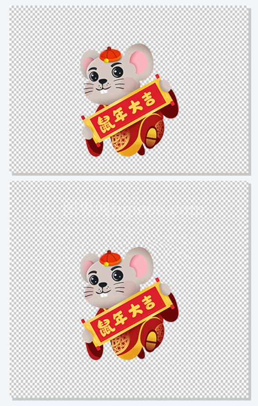 2020新年快乐鼠年大吉春联插画