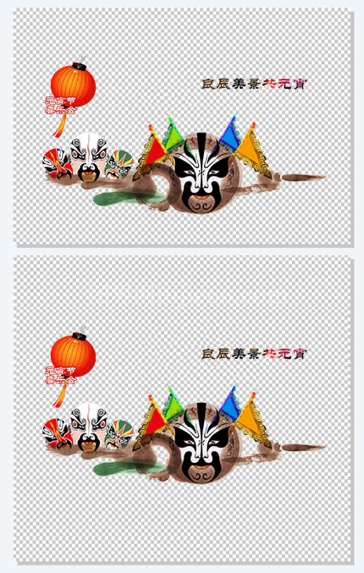 戏曲文化海报素材