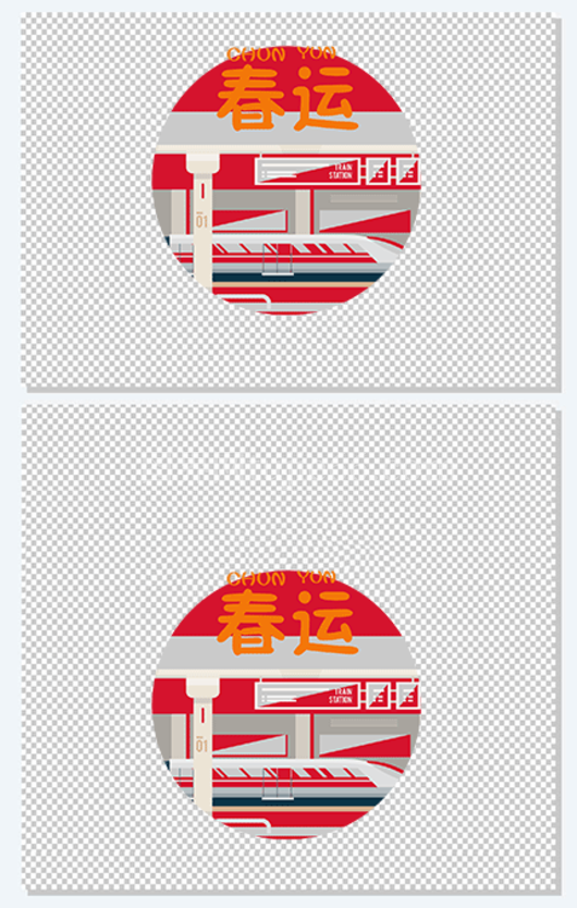 春运卡通手绘