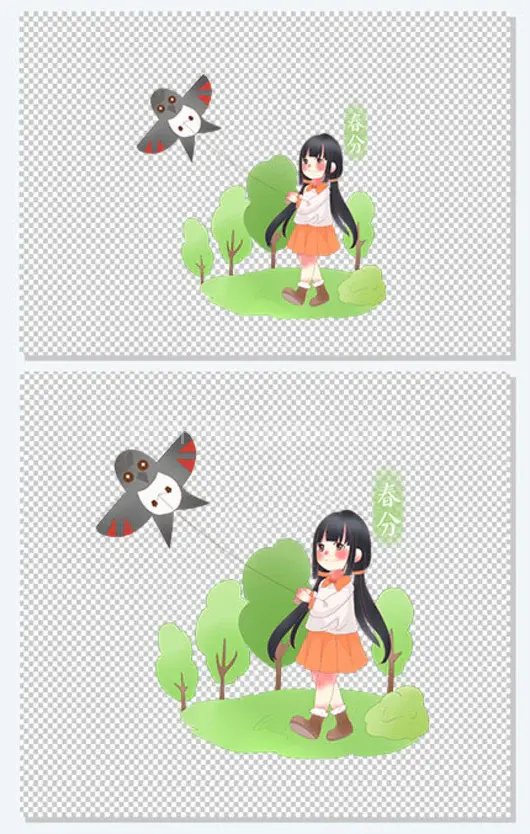 春分女孩
