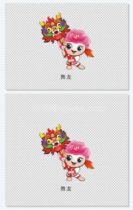 卡通可爱人舞龙