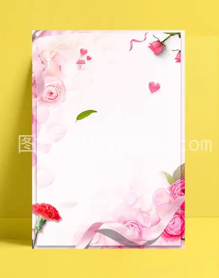  三八节活动粉色浪漫春季活动促销海报背景