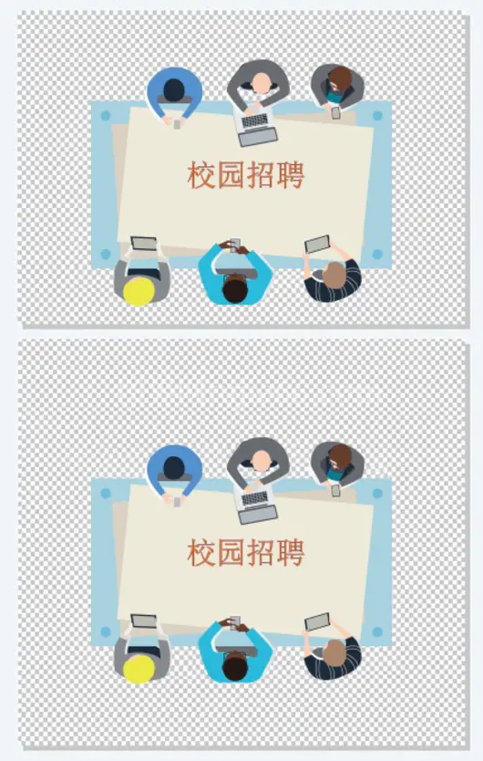 校园招聘矢量插画