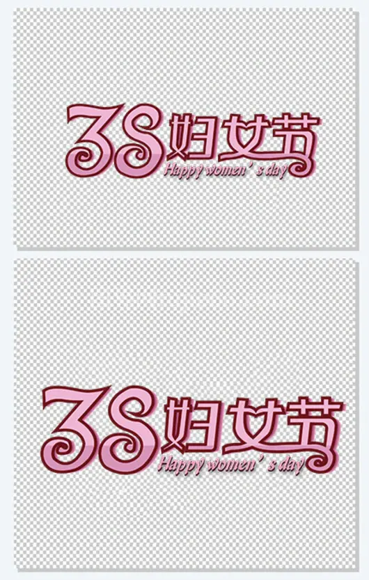 妇女节卡通海报促销