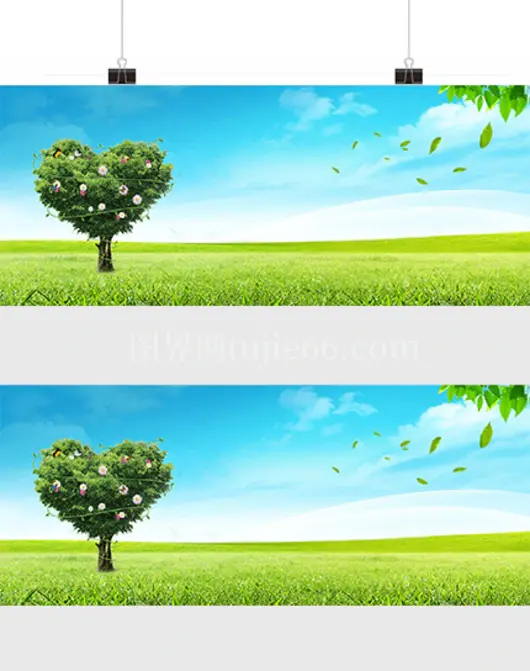 植树节清新绿色爱心树海报Banner