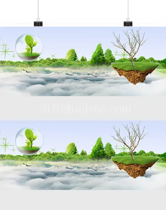 植树节环境保护大气海报banner