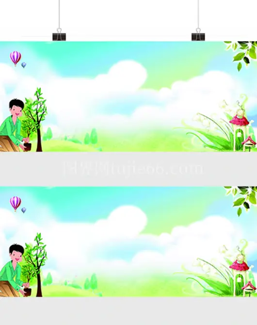 清新植树节海报背景banner