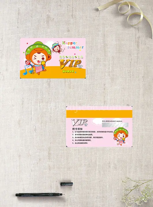 卡通儿童VIP卡
