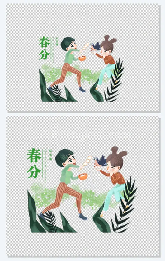 春分女孩装饰插画