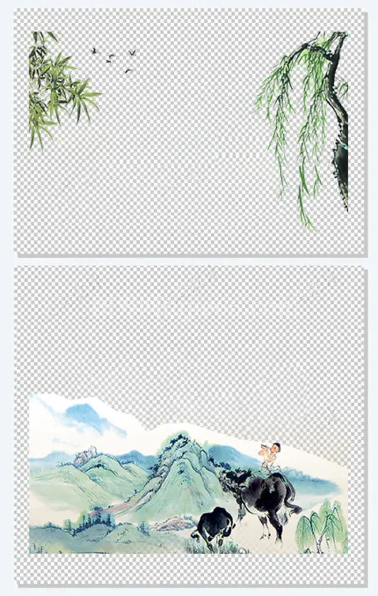传统节日清明节水墨风装饰边框