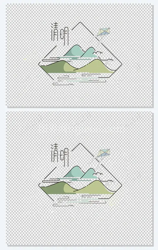 绿色清明节的插画