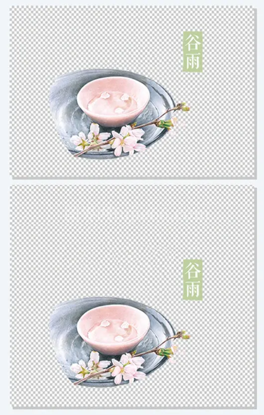 谷雨节气