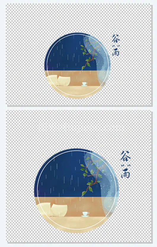 清新插画插图谷雨节气标签