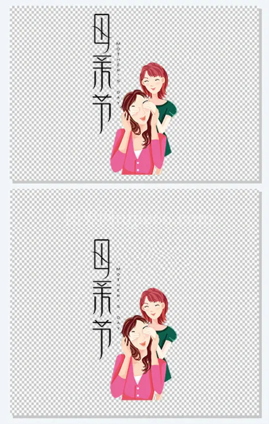 母亲节母与女温馨主题
