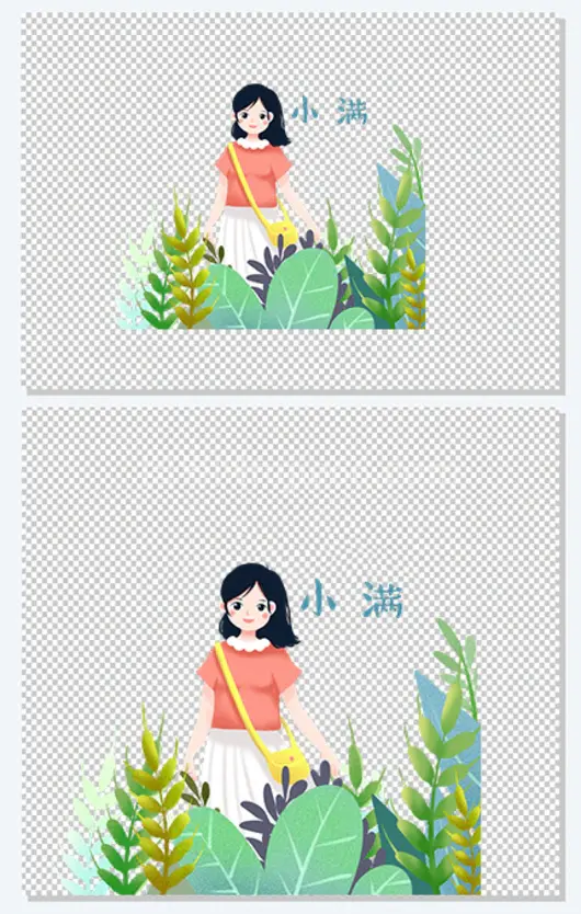 小满卡通插画