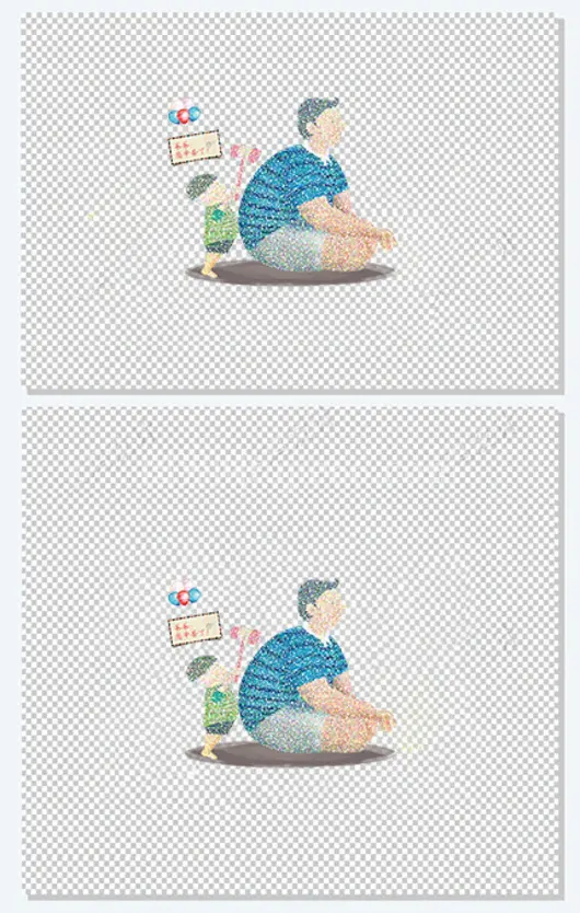 手绘父子插画免抠
