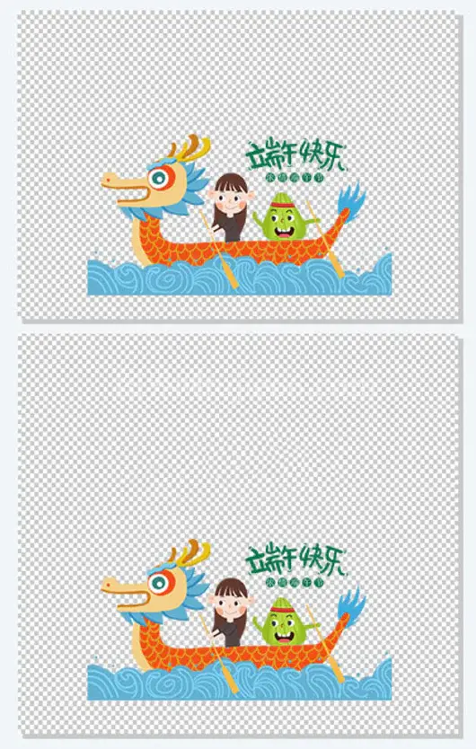 端午赛龙舟手绘插画