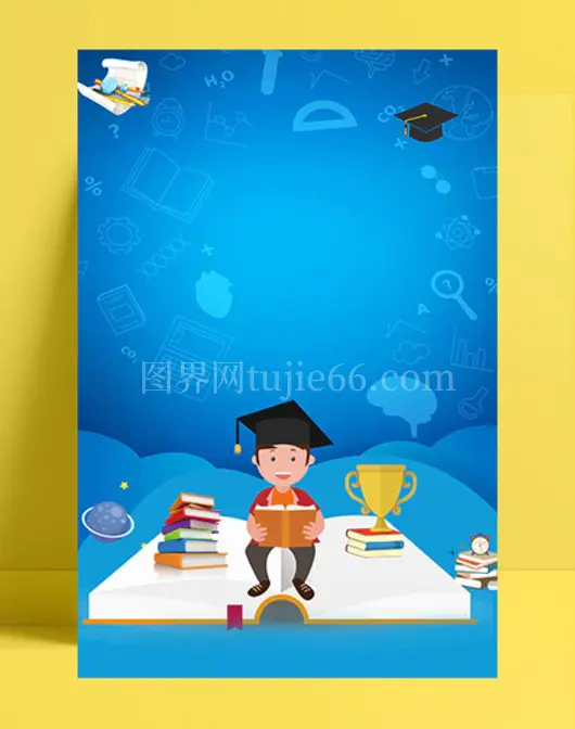 培训教育机构招生背景