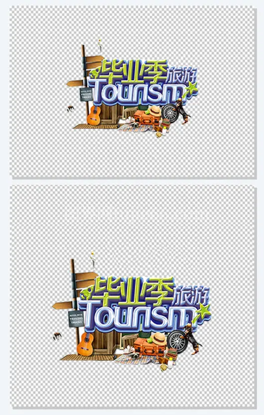 毕业季世界各地旅游设计元素