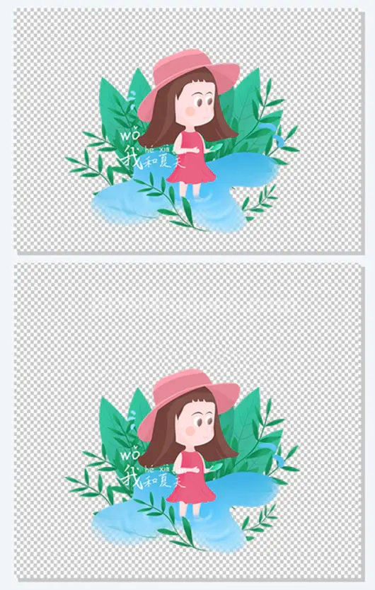卡通清新大暑小暑女孩绿植手绘插画