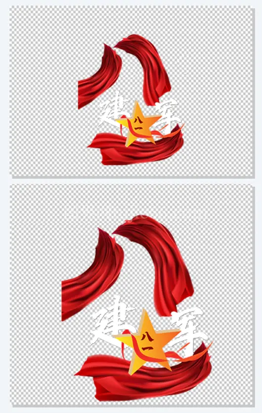 建军节五角星绸缎丝带