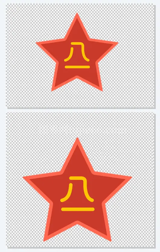建军节 八一