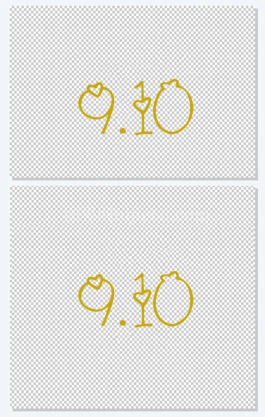 涂鸦9.10教师节卡片艺术字