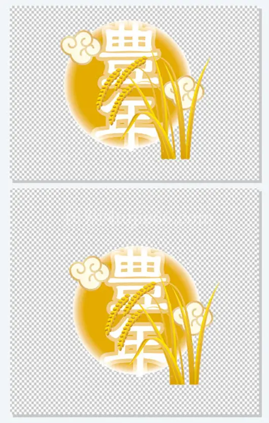 稻穗装饰素材图案