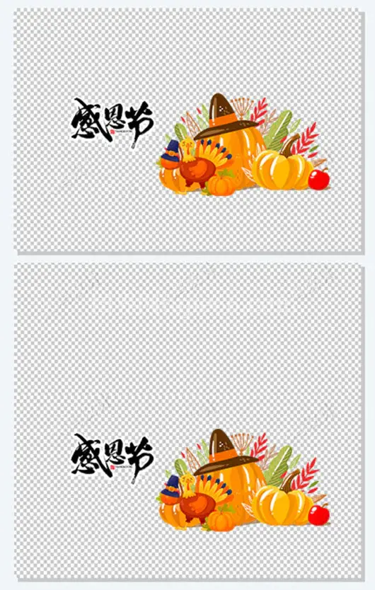 感恩节手绘火鸡南瓜元素