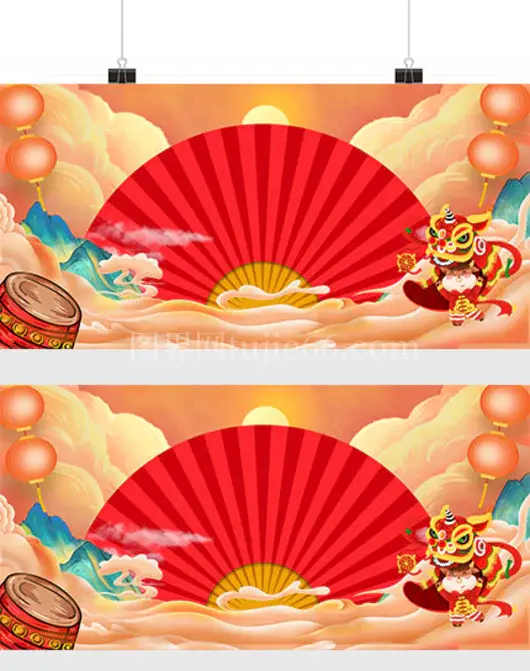 元旦春节灯笼扇子手绘舞狮祥云鼓喜庆背景