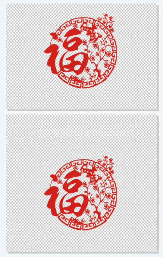 福字梅花圆形剪纸福字窗花春节