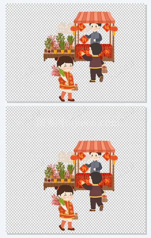 年货节街市场景新年元素