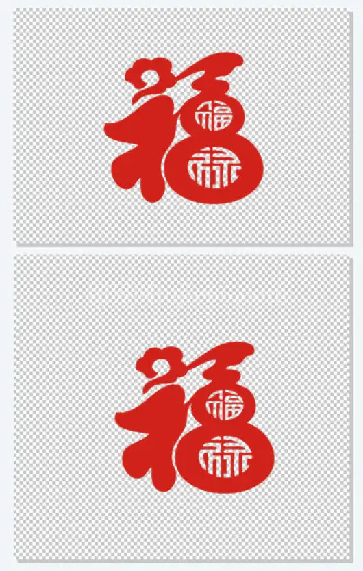 福禄葫芦花纹剪纸新年元旦春节
