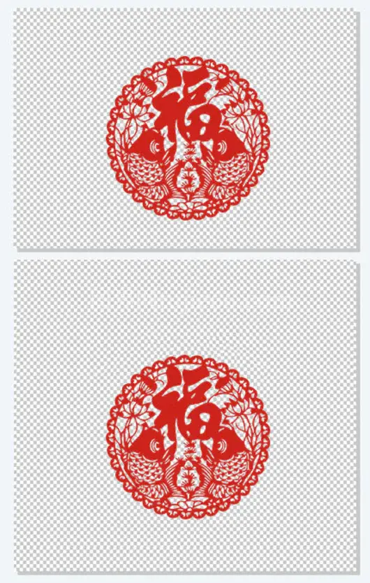 双鱼赐福2福字剪纸艺术新年装饰