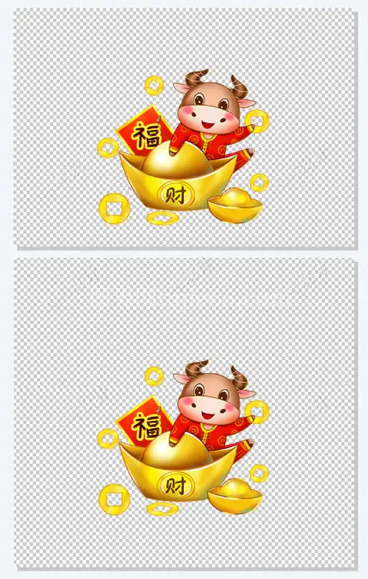 牛年招财拟人牛元素