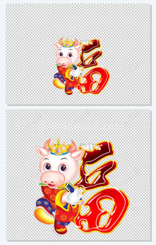 福牛迎春手绘素材