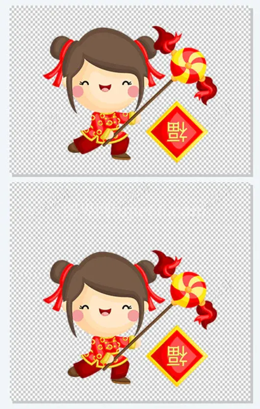 新年福娃妹妹福到