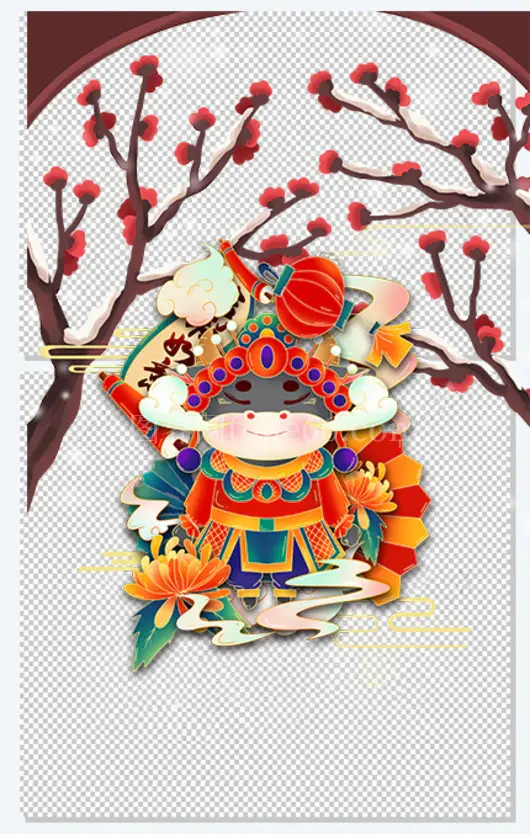手绘梅花树枝牛年生肖元素