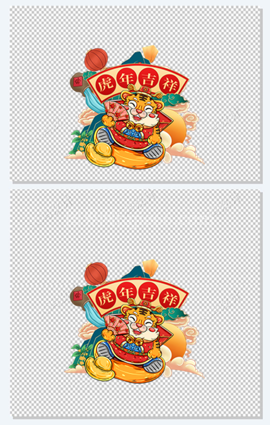 虎年大吉福虎2022年新年