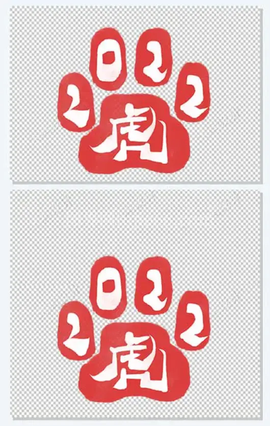 虎年春节新年中国风虎2022