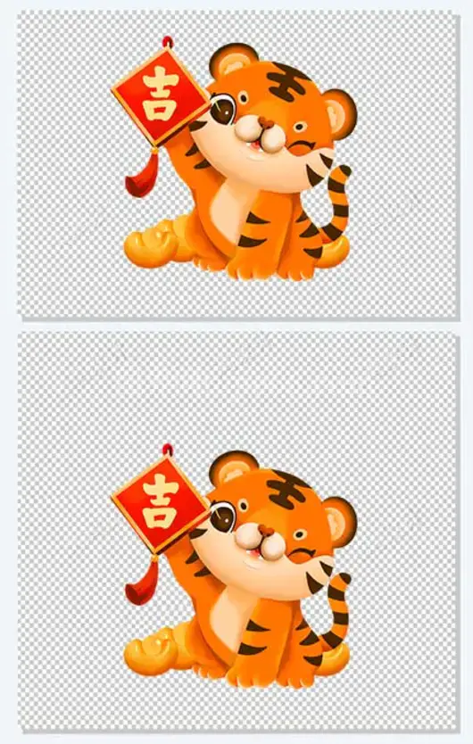 2022虎年新年春节卡通老虎福娃矢量