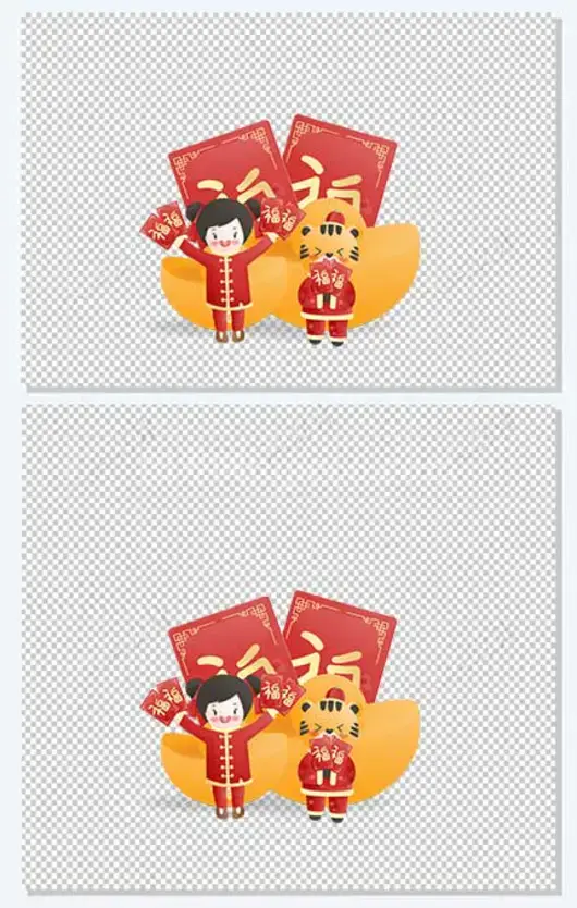 2022虎年新年春节可爱卡通老虎