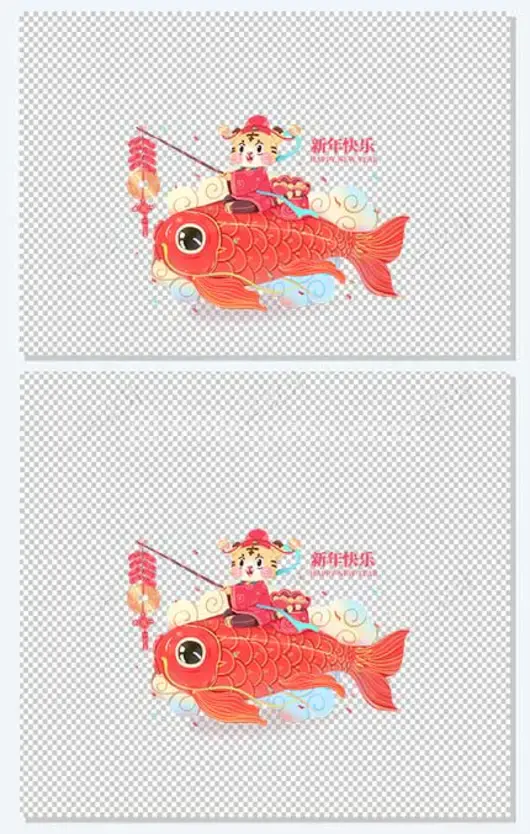 2022虎年春节新年喜庆锦鲤