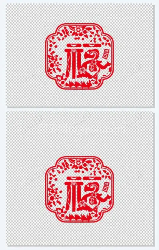 虎年春节红色剪纸新年福字