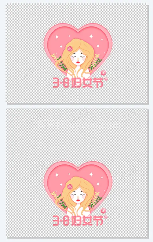 三八妇女节卡通插画
