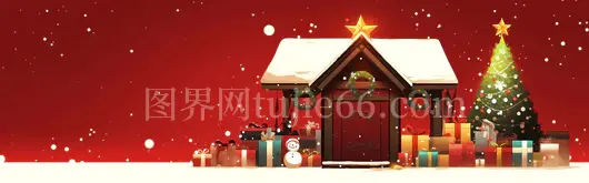 红色背景小屋圣诞节圣诞树礼物雪人积雪