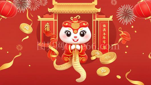 中国蛇年新年素材图片