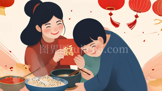 中国风新年插画